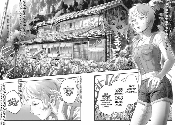 The Summer Hikaru Died Chapter 30 image 25_optimized